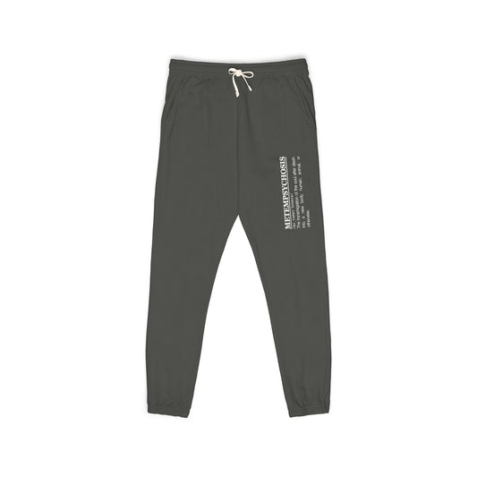 Vertical Japanese Text Sweatpants | Fleece Joggers, Casual Streetwear
